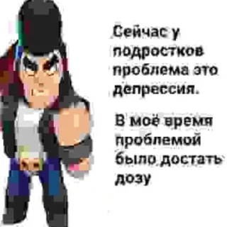 🤒 emoji миньОн Telegram sticker 9 of 108