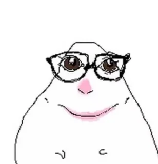 🤓 emoji hamyaki Telegram sticker 11 of 61