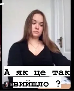 😠 emoji Mc-11 Telegram sticker 12 of 69