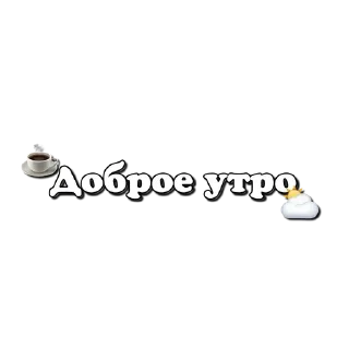 ⛅ emoji От doggi..dog Telegram sticker 8 of 80