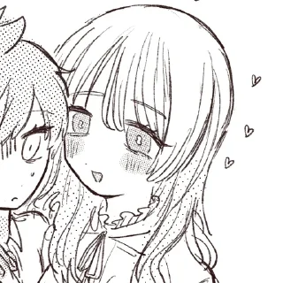 🍮 emoji сайхате стейшон ⊹ @mi0cherr Telegram sticker 5 of 92