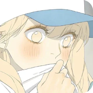 🌟 emoji ǫɪᴜ ᴛᴏɴɢ | @archivedeytulen Telegram sticker 11 of 50