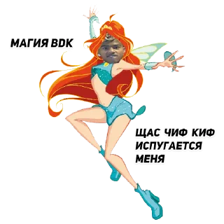 🙆‍♀️ emoji Chief Keef Telegram sticker 10 of 14
