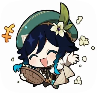 🌟 emoji Вентилятор Telegram sticker 13 of 40