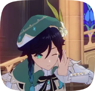 🌟 emoji Вентилятор Telegram sticker 12 of 40