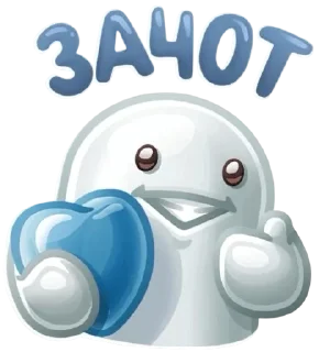👍 emoji v1rus_5t1k3r Telegram sticker 13 of 26