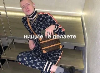 👋 emoji v1rus_5t1k3r Telegram sticker 15 of 26