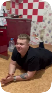 Sticker from Треп стик 🦹