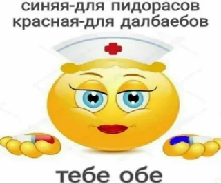 😘 emoji Стики Telegram sticker 13 of 70