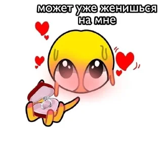 Sticker from UwU