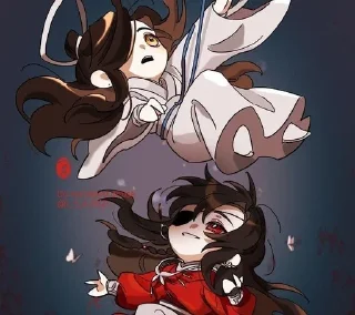 🌟 emoji Hualien Telegram sticker 9 of 72