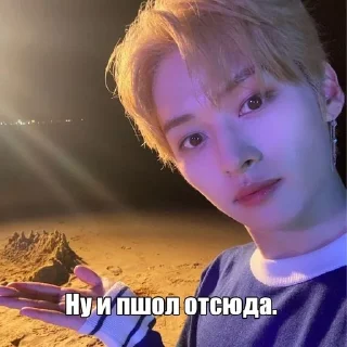 🌟 emoji Смешно Telegram sticker 10 of 50