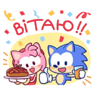 🎉 emoji Sonic Cute Emoji UA Telegram sticker 10 of 40