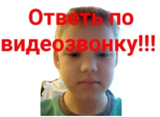 🌟 emoji Bogdan Telegram sticker 10 of 24