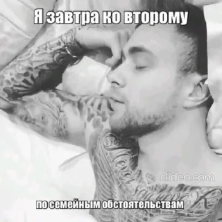 ⚡ emoji Пак для настоящих женщин Telegram sticker 17 of 119