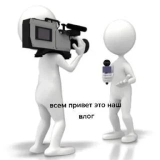 Sticker from Муд Курилки: