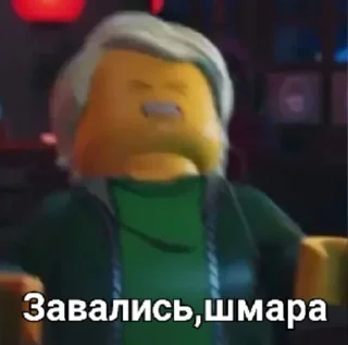 😠 emoji Двероля лох Telegram sticker 17 of 49
