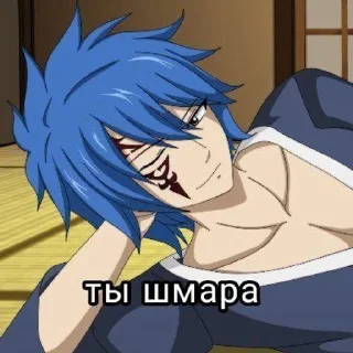 Sticker from Двероля лох