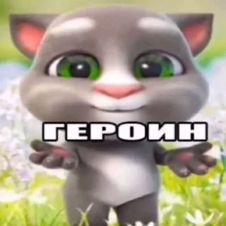 😍 emoji хомячок Telegram sticker 11 of 24