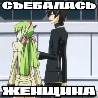 🌟 emoji Tanks и херня какая-та Telegram sticker 24 of 120