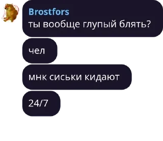 🥰 emoji пак милы Telegram sticker 19 of 33