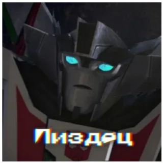 😶 emoji Трансформеры 1 Telegram sticker 1 of 30