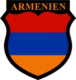 🇦🇲 emoji @CheatMer Telegram sticker 9 of 54