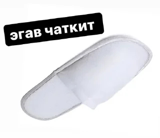 🌟 emoji @kkarmpack часть 1🇦🇲 Telegram sticker 16 of 119