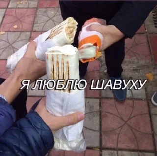 Sticker from модні цитатки 2к17