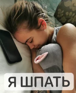 🌟 emoji 7VORISHKA7 Telegram sticker 8 of 14