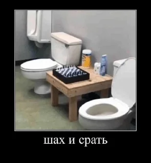 💩 emoji Мемы @whxtebxrn Telegram sticker 22 of 50