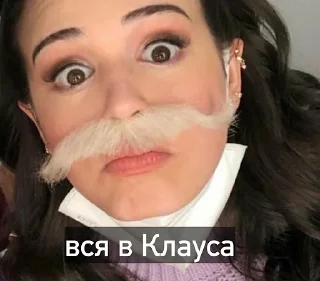 Sticker from Лю Клауса