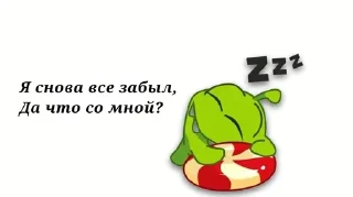 Sticker from Амням
