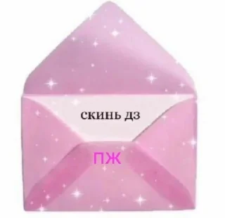 Sticker from Пон да