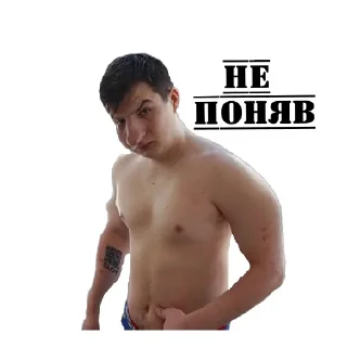 😠 emoji Злой Telegram sticker 3 of 28