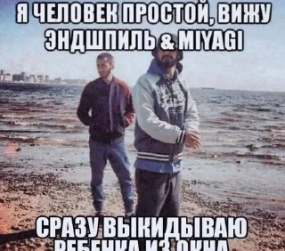 👯 emoji пикчи чтоли Telegram sticker 21 of 120