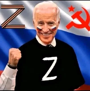 🇷🇺 emoji Мемные пикчи Telegram sticker 13 of 94