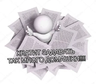 🤡 emoji где студак? Telegram sticker 5 of 78