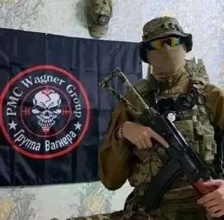 💀 emoji Слава России! Telegram sticker 13 of 62