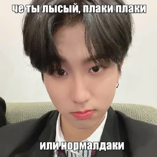 🌟 emoji Смешно Telegram sticker 24 of 50