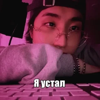 🌟 emoji Смешно Telegram sticker 6 of 50