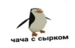 😕 emoji чи Telegram sticker 13 of 120