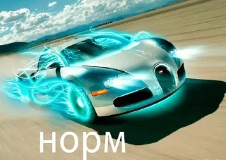 😎 emoji бабиджон Telegram sticker 18 of 120