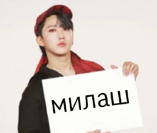 ☺️ emoji Крис лох Telegram sticker 7 of 18