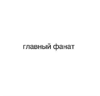 😏 emoji ну мы Telegram sticker 23 of 89