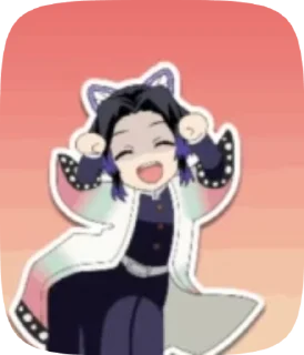 🌟 emoji Шинобу by @AgmaGedDon Telegram sticker 5 of 37