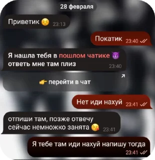👎 emoji Kakasini Telegram sticker 7 of 11