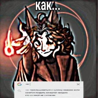 👨‍🦲 emoji Высер ночи Telegram sticker 12 of 45