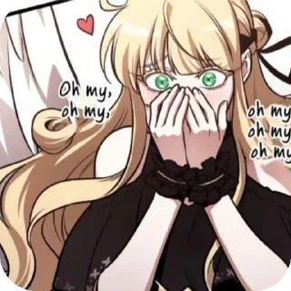 Sticker from всеведущий читатель