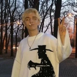🌟 emoji Лил морти🥰 Telegram sticker 23 of 47